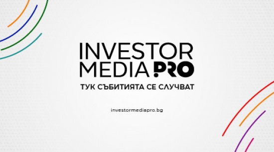 Investor Media Group надгражда мултиканалната си стратегия - стартира Investor Media PRO